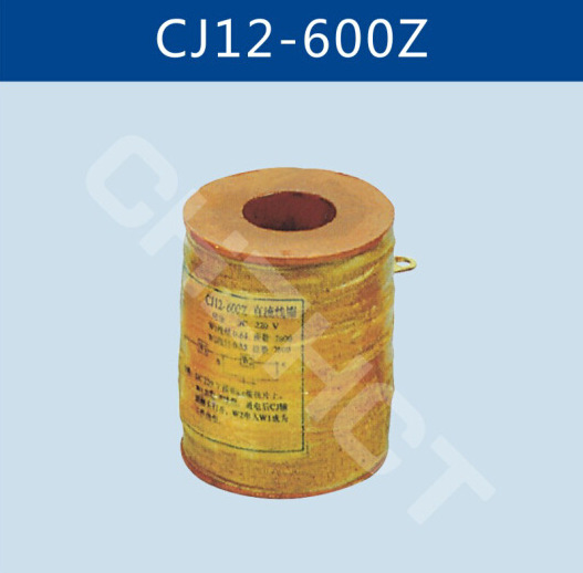 CJ12-600Z圆形直流接触器线圈【双旭品牌厂家型号】
