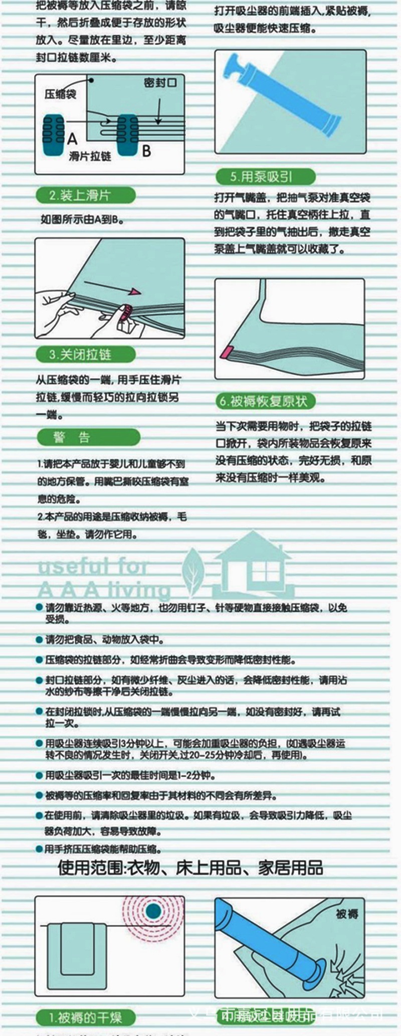 T2.rBwXeVOXXXXXXXX_!!24818270