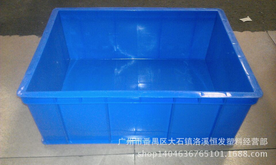 宏豪3号塑料周转箱(正宏豪塑料周转箱)塑料周转箱质量保证