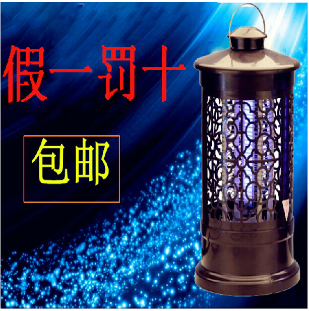 【龙剑网】_龙剑网厂家_龙剑网批发市场 - 阿里