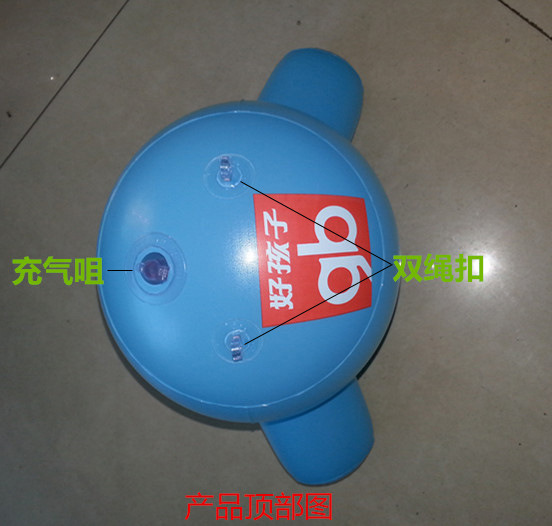 产品顶部图 拷贝