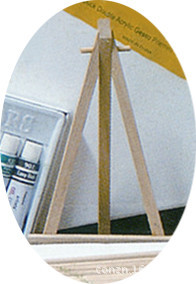 第13-14 拷贝_副本_副本3