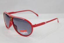 Carreraʽʿī   UV400 