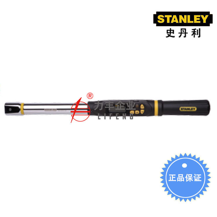 【含税】史丹利工具 数显扭矩扳手10-200N.m SD-200-22
