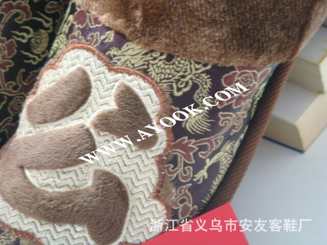 棉拖鞋 www.ayook.com