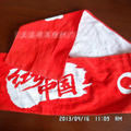 可口可乐品牌促销广告毛巾纯棉单面割绒印花运动毛巾可设计加logo