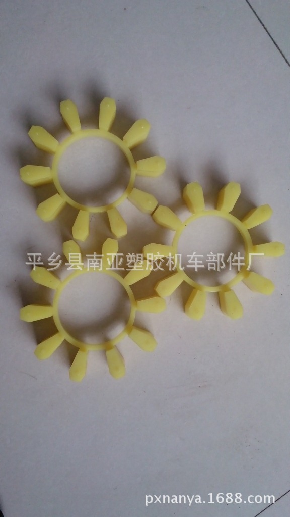 厂家现货供应国内外联轴器异型缓冲胶、非标梅花垫  齐全  发货快