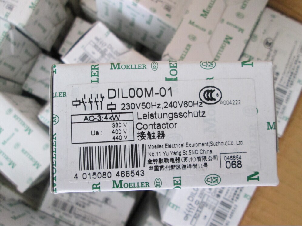 接触器   DIL  00M-01    AC230V