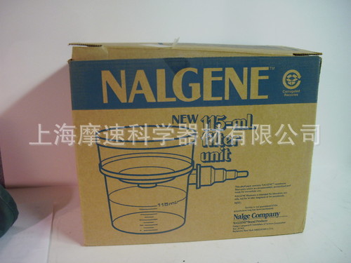 美国Nalgene耐洁 124-0045 瓶顶过滤器 72只装