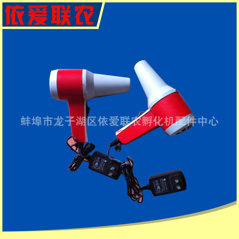 便携式LED照蛋灯 高档教学专用照蛋器  孵化机配件