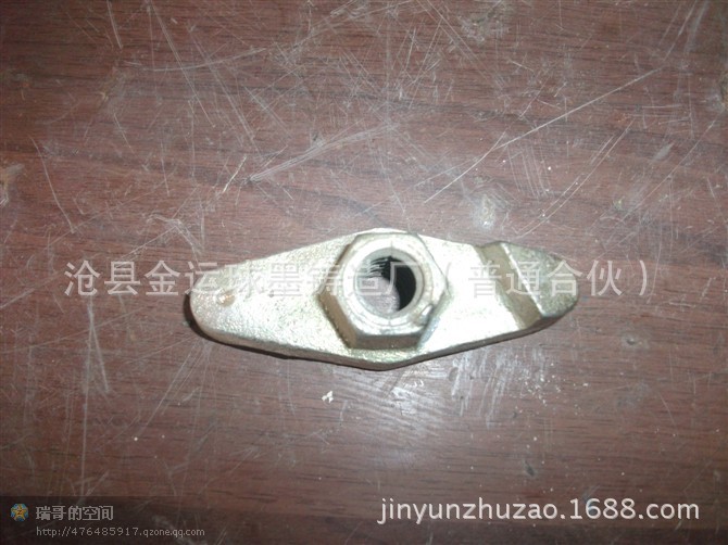 生产销售 丝杆扳手 可调扳手 丝杠螺母 球墨铸铁件 快速省力