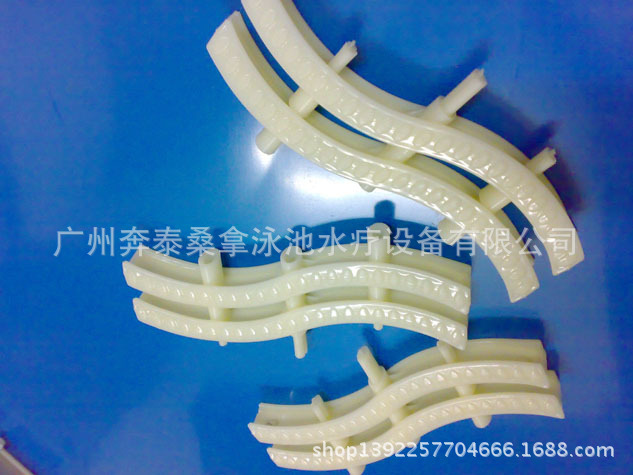 泳池防滑格栅 渠面篦子 排水格栅 S型豪华三接口18cm 25cm 30cm