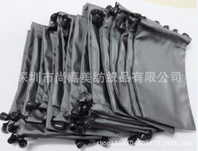 手机移动电源充电宝防水布袋 11*18cm 自拍杆防水袋束口收纳袋