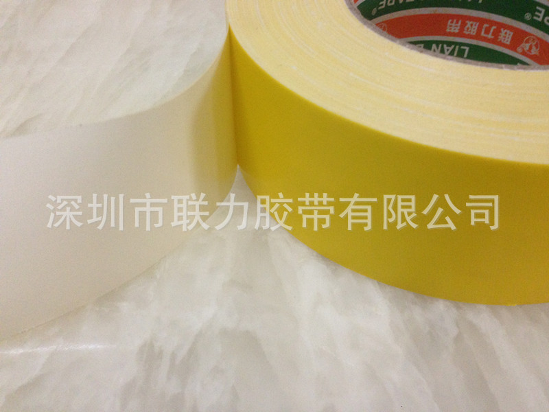 宽5.5CM长55米 地毯接缝 黄色布基胶带地毯胶带舞台布景展会布展