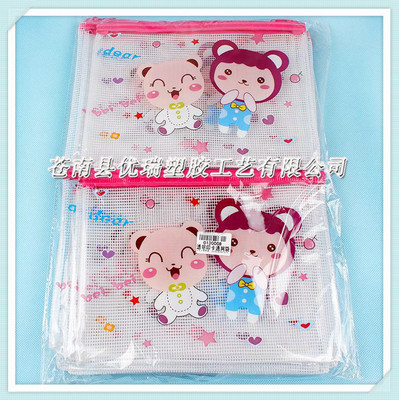 Manufactor Direct Cartoon PVC Grid paper bags PVC Tarpaulin bag PVC Zipper pouch Customized