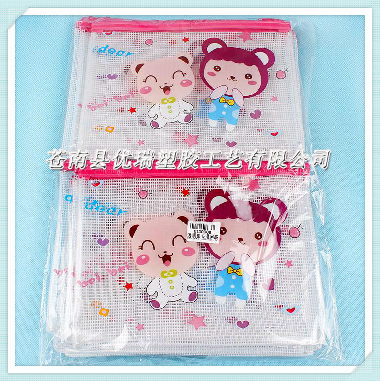 Manufactor Direct Cartoon PVC Grid paper bags PVC Tarpaulin bag PVC Zipper pouch Customized