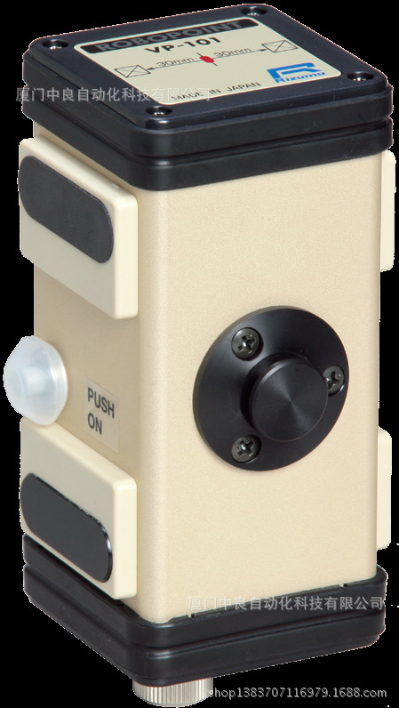 RIZUMU高精度ROBOLINE日本VP-101