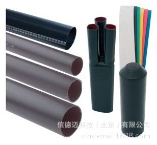 Shrink-kon热缩套管