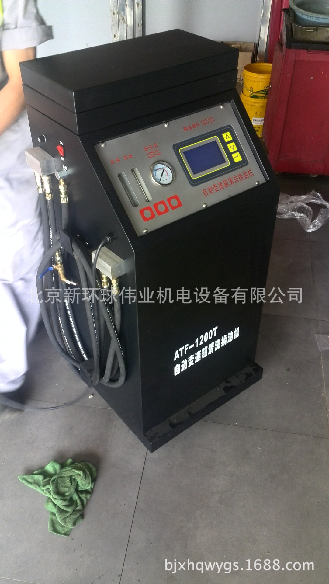 汽车全自动变速箱 波箱免拆式清洗换油机ATF-1200T