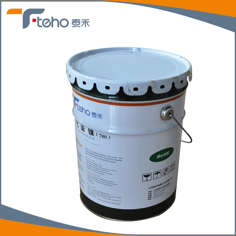 直供供应 环保优质氧化亚镍 高效氧化亚镍