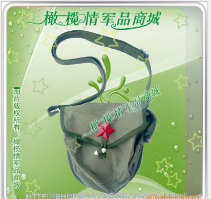 d11eb637b6b59ed775ad8ccd9a9c54