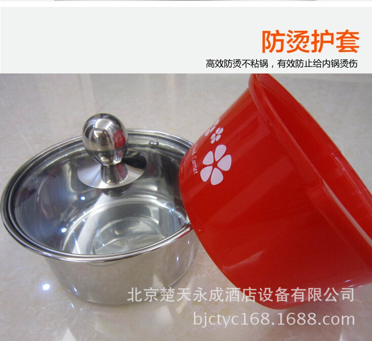 不銹鋼護套防燙鍋18cm迷你單人小湯鍋涮涮鍋電磁爐專用豆撈小