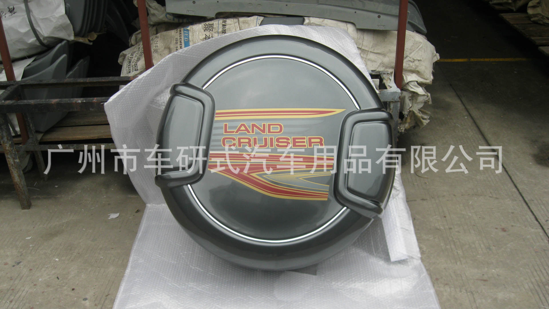 FJ100 胎罩 78 X 78 X 41.