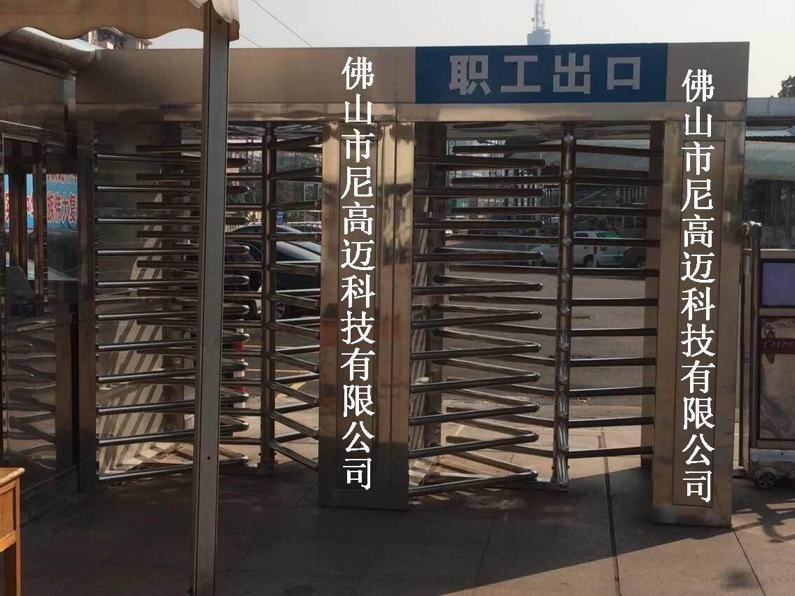 QQ圖片20141210135811