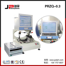 ��JP��ƽ��ƽ��C ��ģ�����R�_ƽ��C 늙C�D�ӄ�ƽ��C