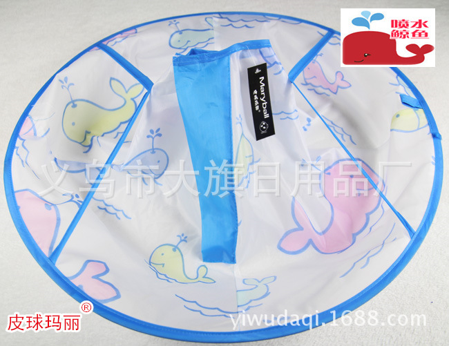 1090135591_717251773