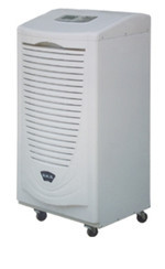 DH-8138C除湿机  138升（5.5升/h）VFD彩色动态显示