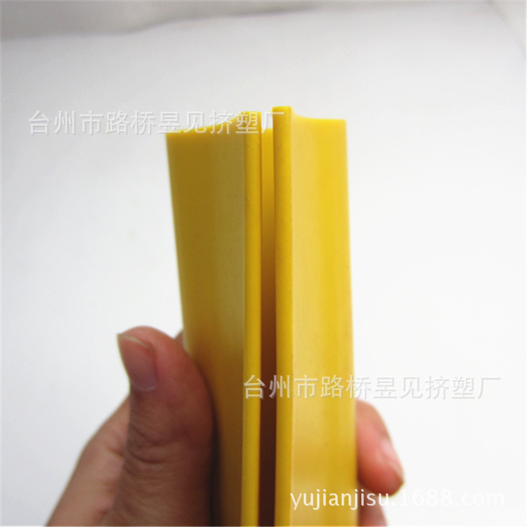 Tira de sellado suave de PVC/bandas de borde tira de plástico de forma especial de extrusión de plástico