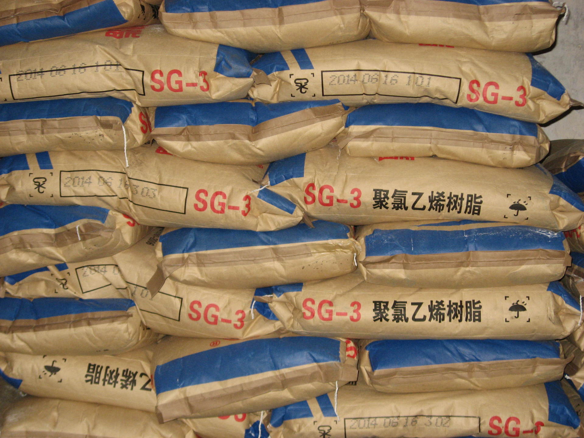 PVC 河南联创黄河牌 SG-3型聚氯乙烯树脂 橡塑挤出-华玲物资