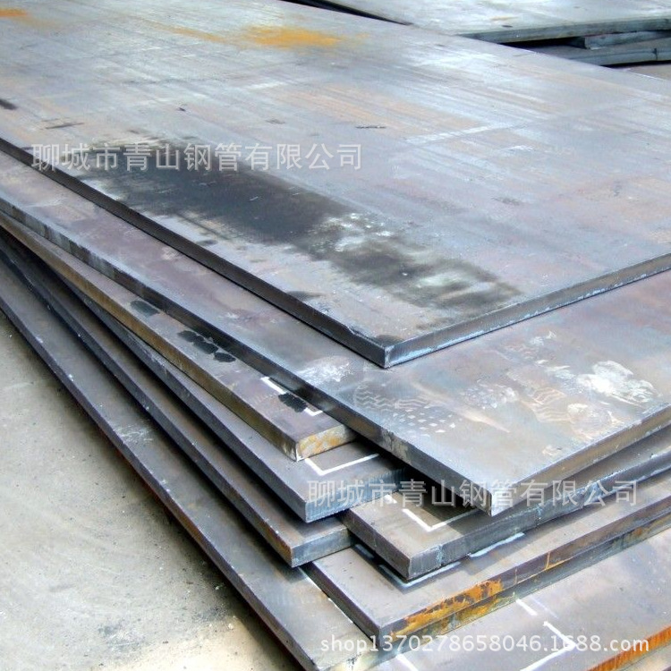 专营天钢40Cr钢板现货40Cr钢板切割零售价格40Cr合金钢板40cr钢板|ru