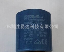 CEME线圈B12系列（适用68，83，84，90,93,99系列电磁阀）