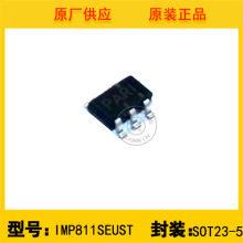 IMP811SEUS/T IMP MCU��ѹ���оƬ SOT143 ԭװ��Ʒ �ֻ�����