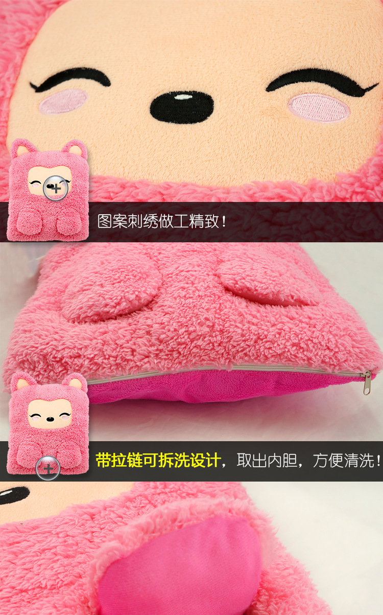 Réchauffeur USB - Ref 421065 Image 20