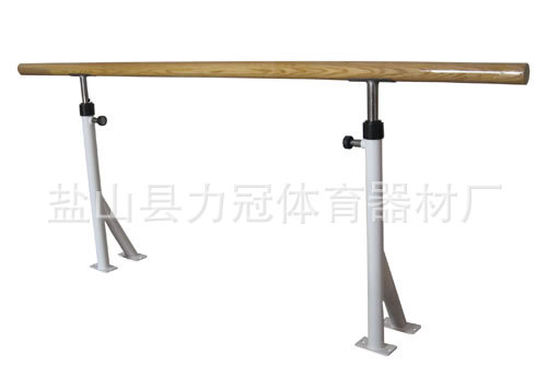 固定式舞蹈把桿