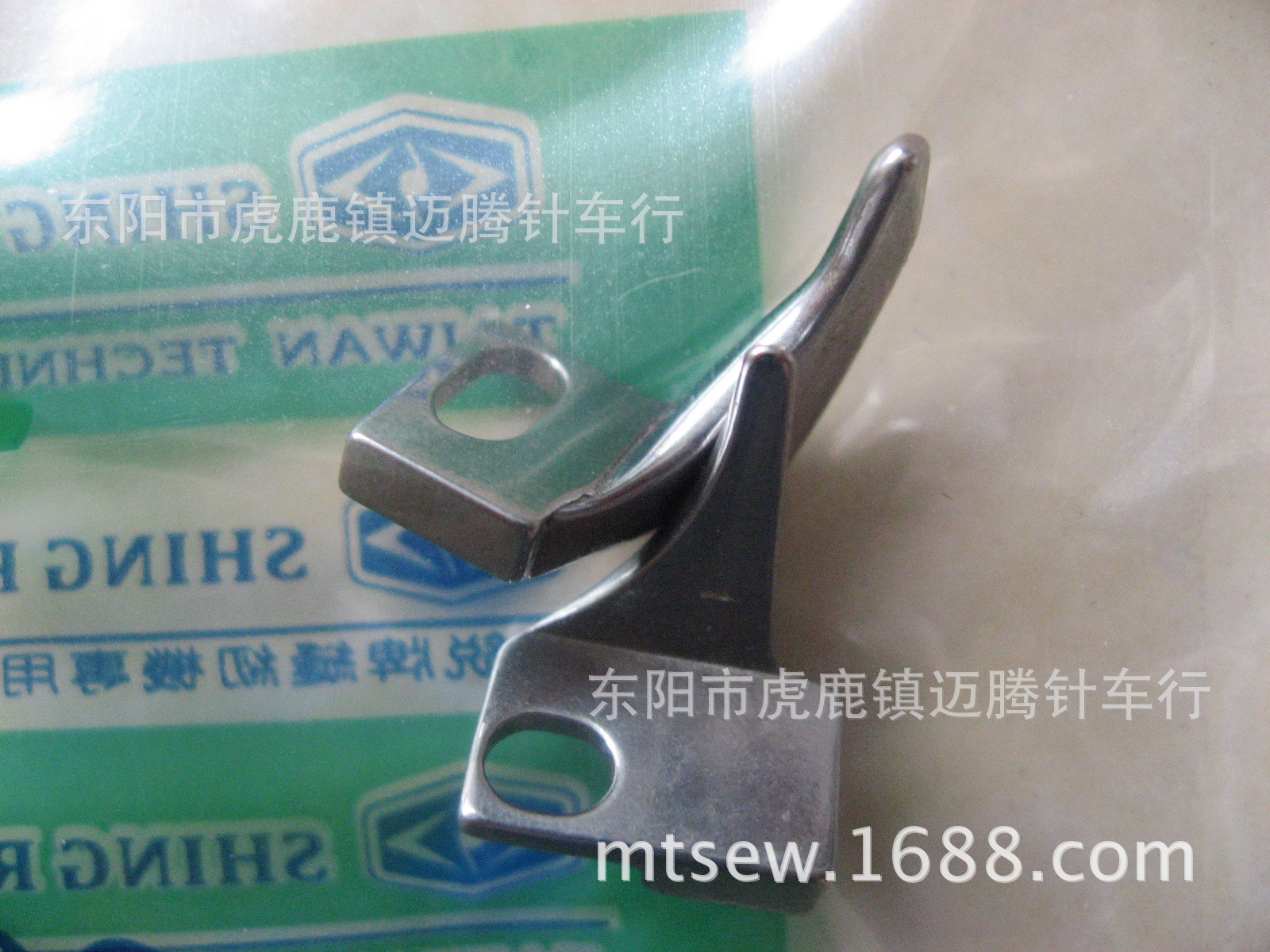 星菱超细嘴 电脑自动剪线 绷缝机 星菱888S-SET 立骨 工业缝纫机