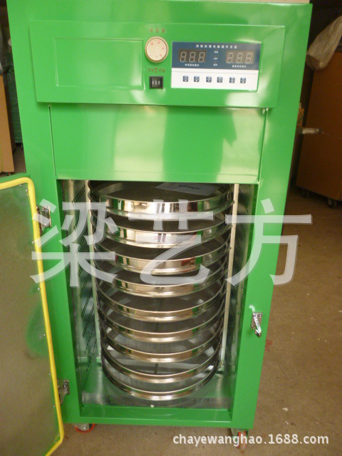友缘智能化旋转式茶叶烘焙提香机 烘盘内胆不锈钢 干果烘干机