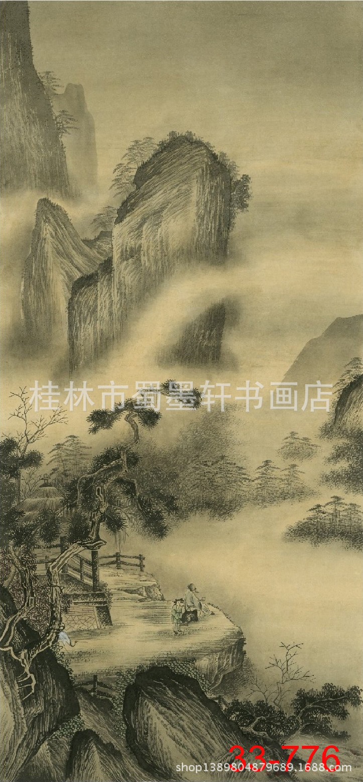 国画批发 字画 仿古山水画 三尺竖幅33-776装饰画 高仿真画芯批发