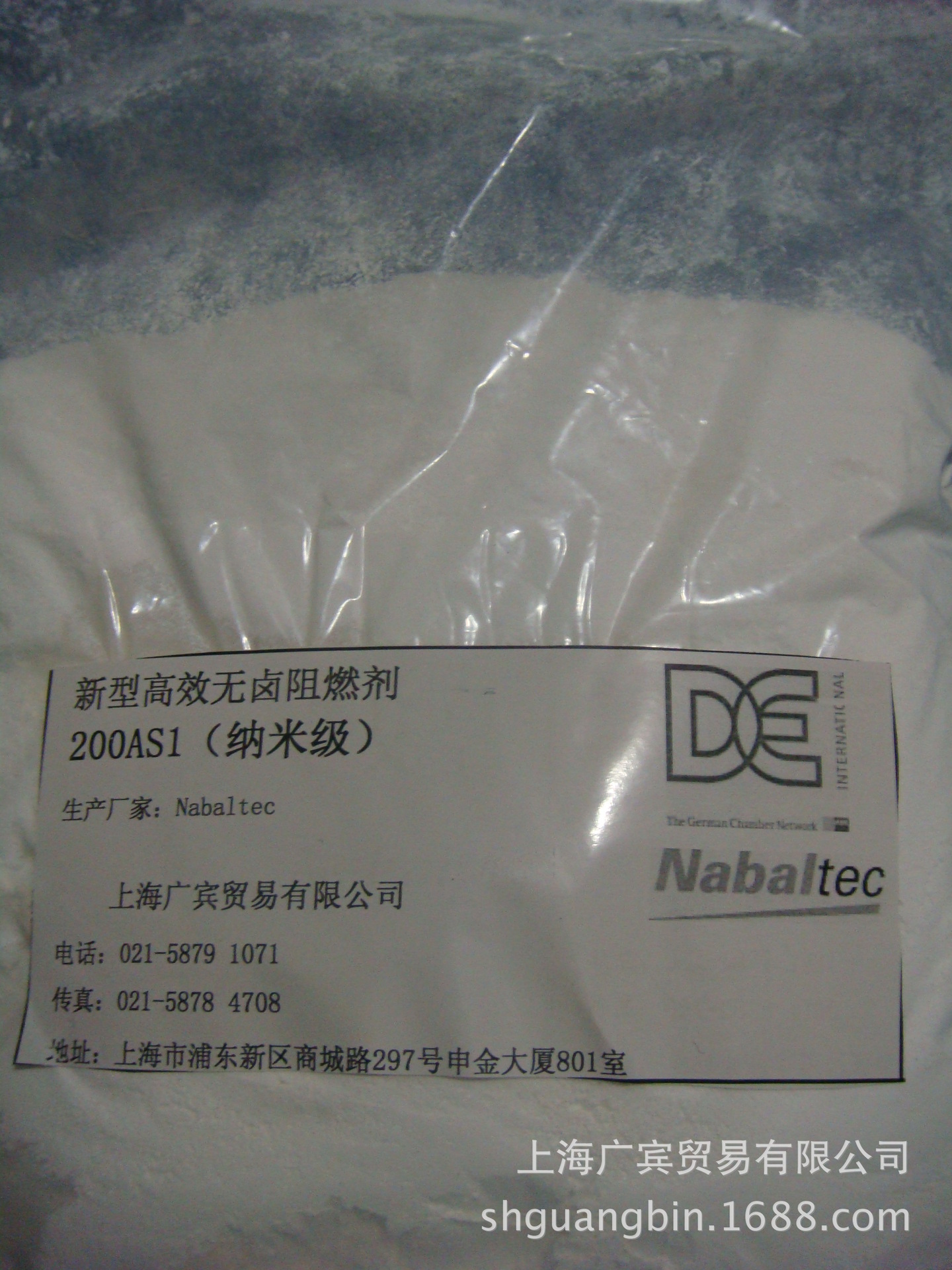 ���͸�Ч��±��ȼЭЧ��ACTILOX 200AS1�����׳�ϸ��