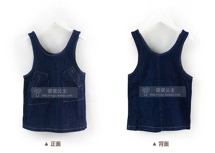 1380006640_281807104