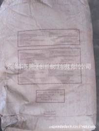 硅橡胶;脱模剂;UV胶