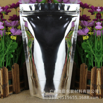 镀铝自立骨袋 食品自封袋定制铝箔袋休闲零食包装袋子现货12*20+4|ms