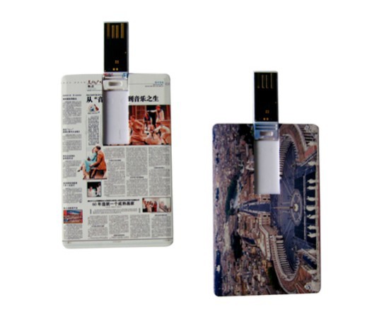 QQ截图20140225133312