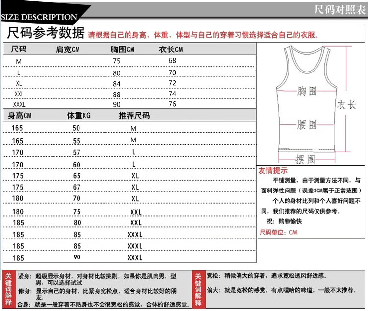 Débardeur homme Woolen gilet en coton - Ref 1590605 Image 13