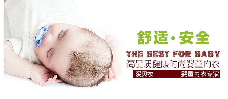 Gants pour enfants AIBEIYI en coton - Ref 2146972 Image 12