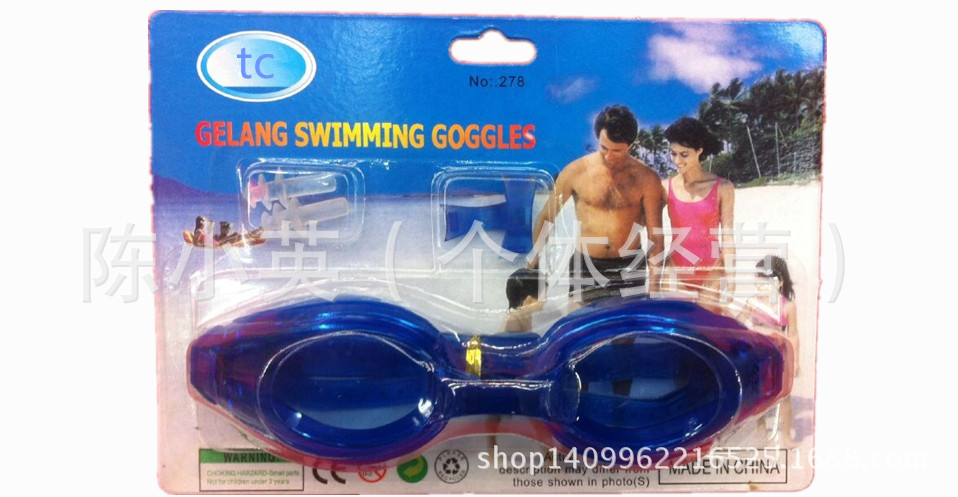 图片20141105113055_副本