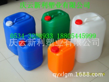 需要闭口堆码塑料桶10升,15升,20升,25升,30升,60升塑料桶找新利